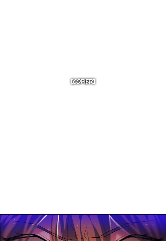 Zero Game Chap 151 - Next Chap 152