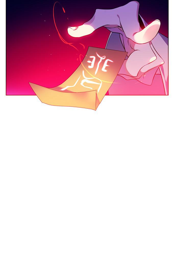 Zero Game Chap 151 - Next Chap 152