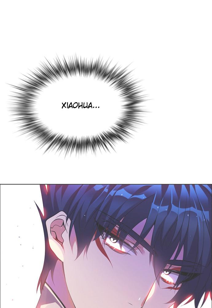 Zero Game Chap 151 - Next Chap 152