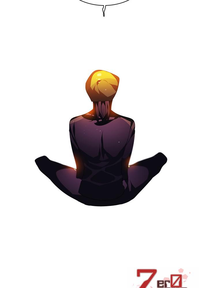 Zero Game Chap 152 - Next Chap 153