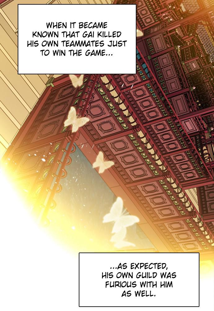 Zero Game Chap 152 - Next Chap 153