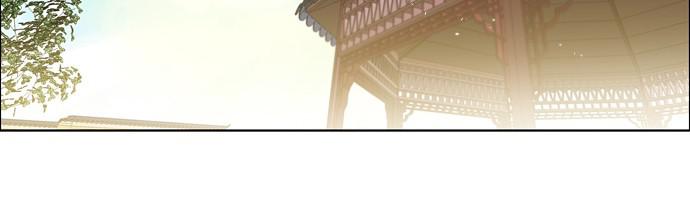 Zero Game Chap 152 - Next Chap 153
