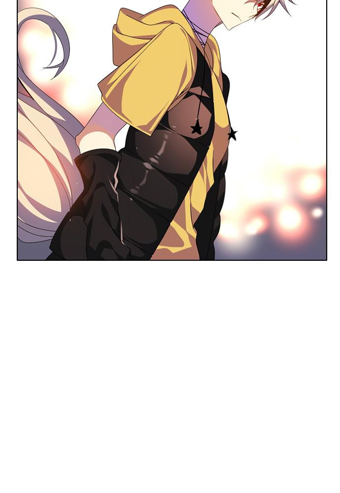 Zero Game Chap 152 - Next Chap 153
