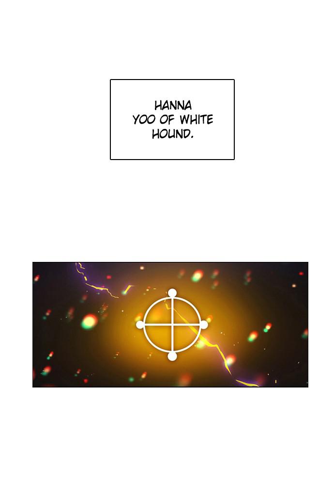 Zero Game Chap 152 - Next Chap 153