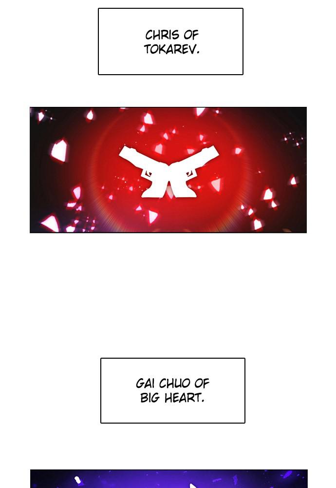 Zero Game Chap 152 - Next Chap 153