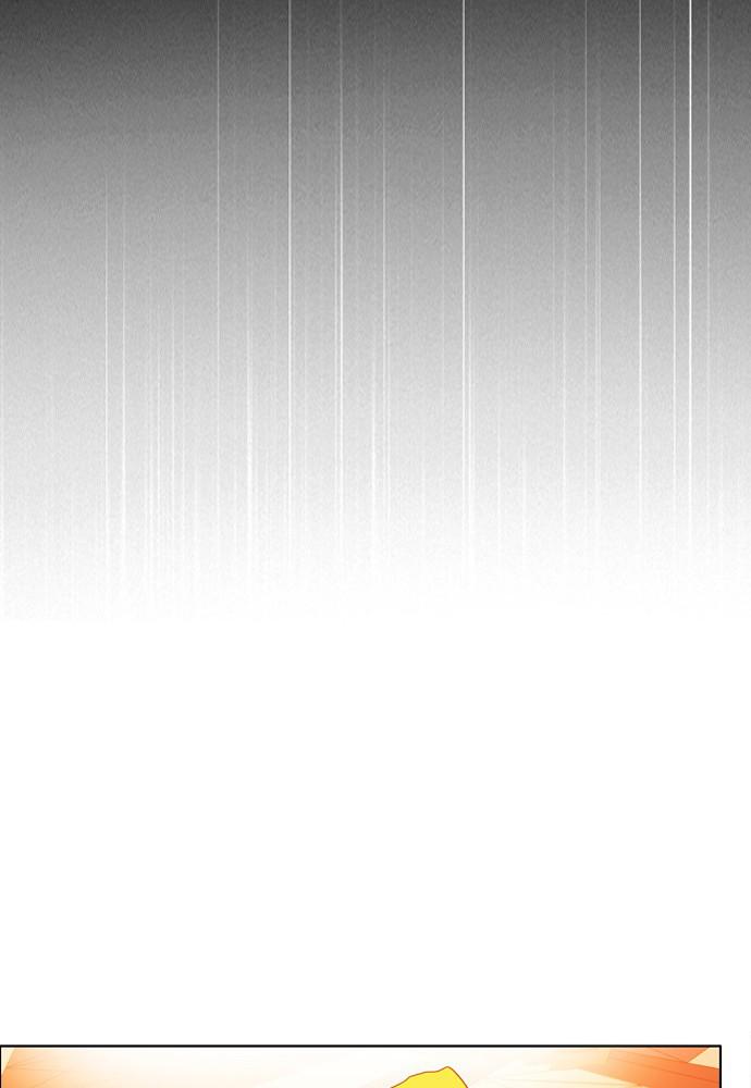 Zero Game Chap 152 - Next Chap 153