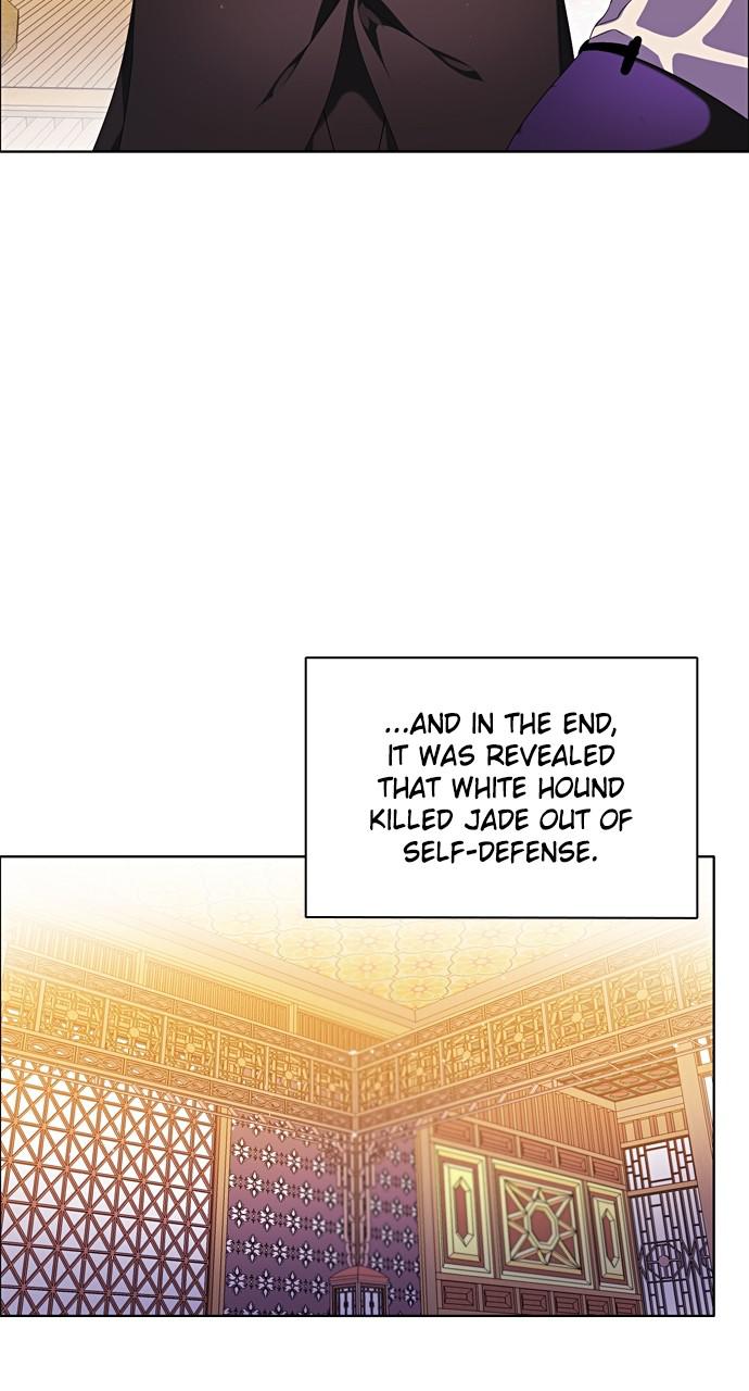 Zero Game Chap 167 - Next Chap 168