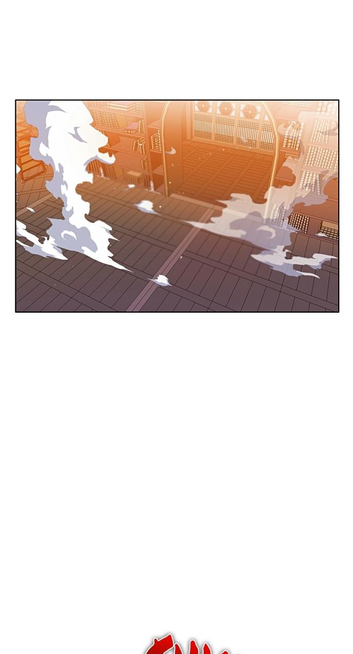 Zero Game Chap 160 - Next Chap 161