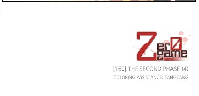 Zero Game Chap 160 - Next Chap 161