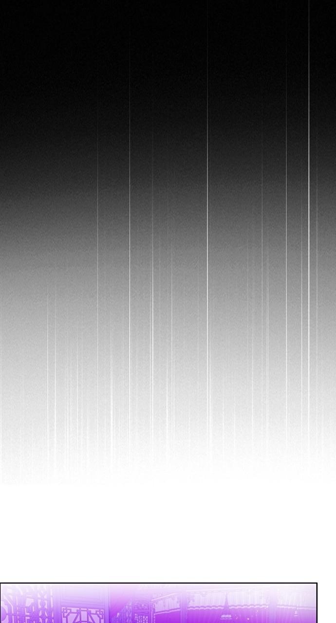 Zero Game Chap 161 - Next Chap 162