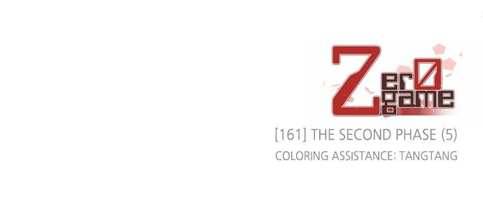 Zero Game Chap 161 - Next Chap 162