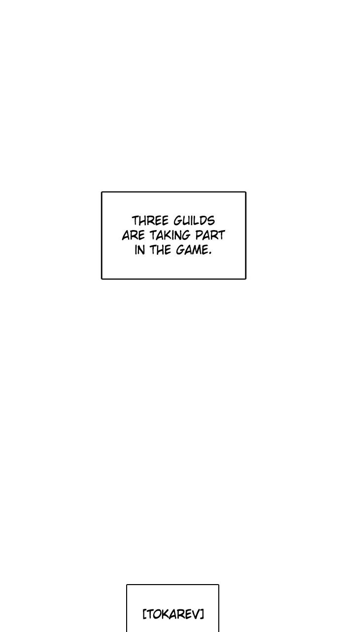 Zero Game Chap 176 - Next Chap 177