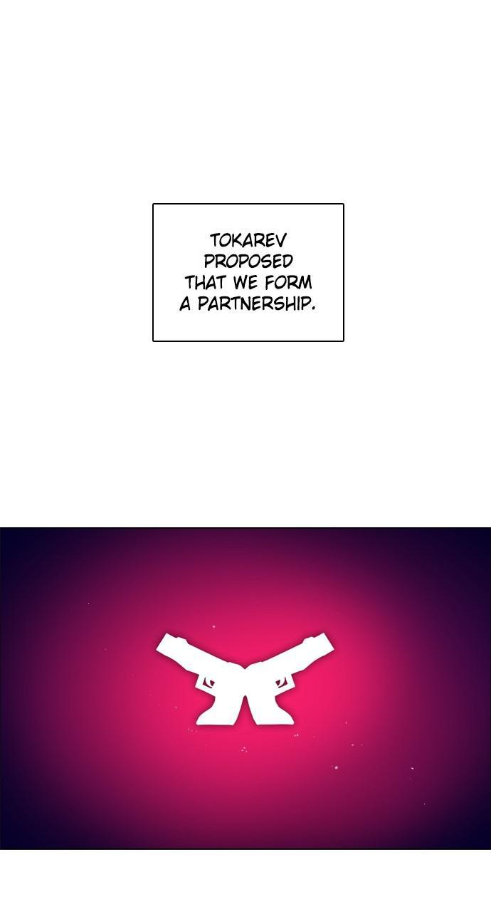Zero Game Chap 170 - Next Chap 171