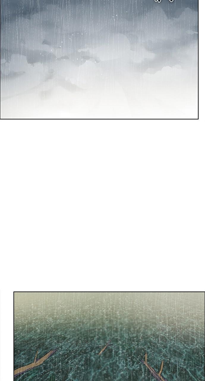 Zero Game Chap 170 - Next Chap 171