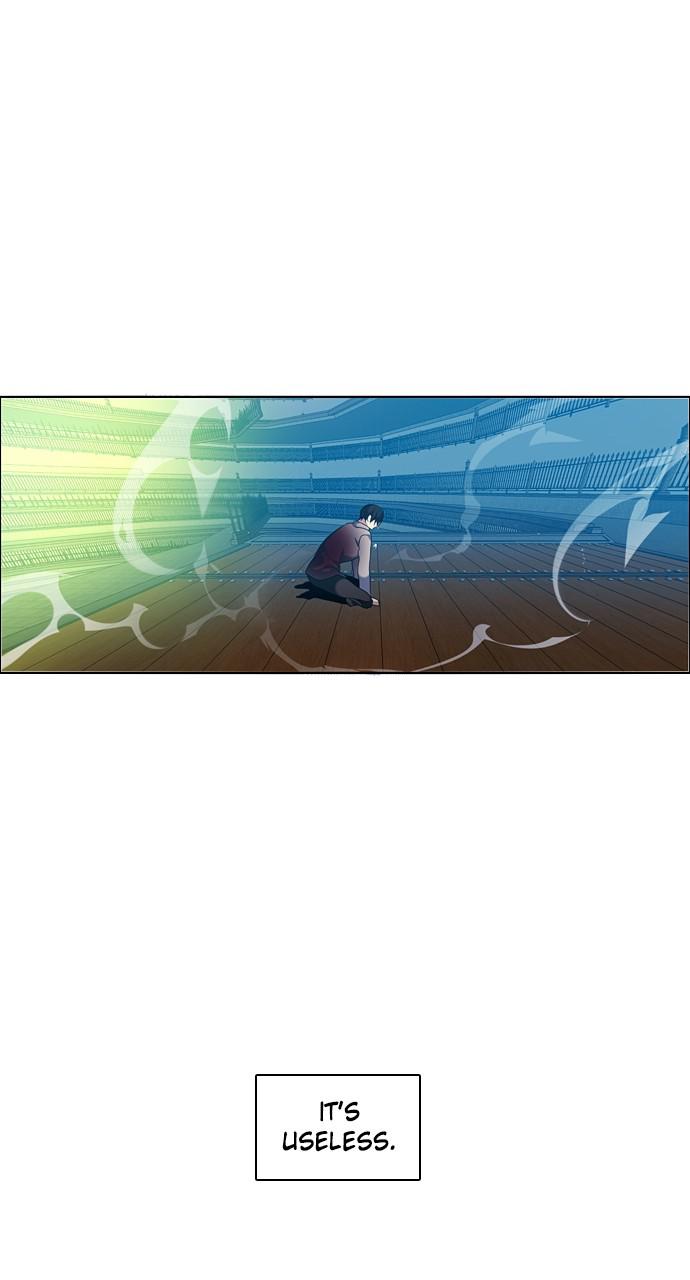 Zero Game Chap 187 - Next Chap 188