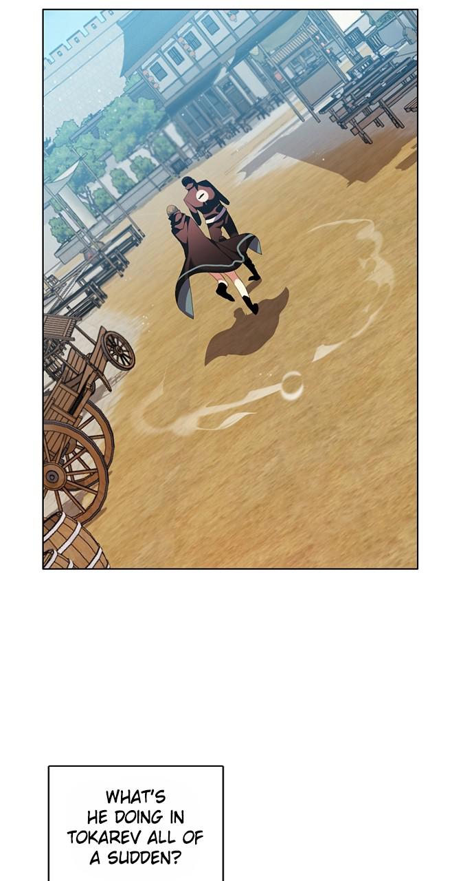 Zero Game Chap 184 - Next Chap 185