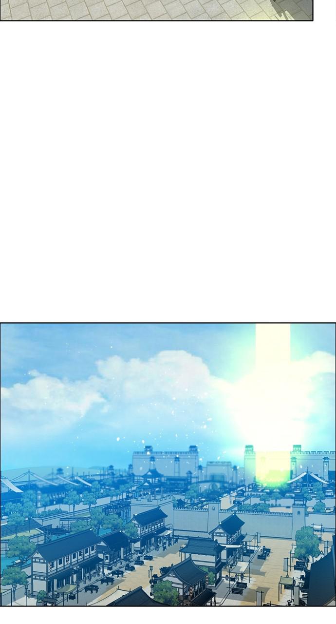 Zero Game Chap 185 - Next Chap 186