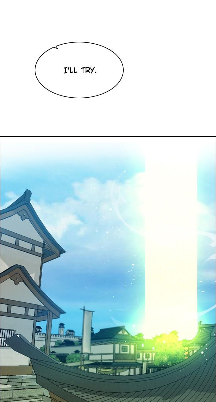 Zero Game Chap 185 - Next Chap 186