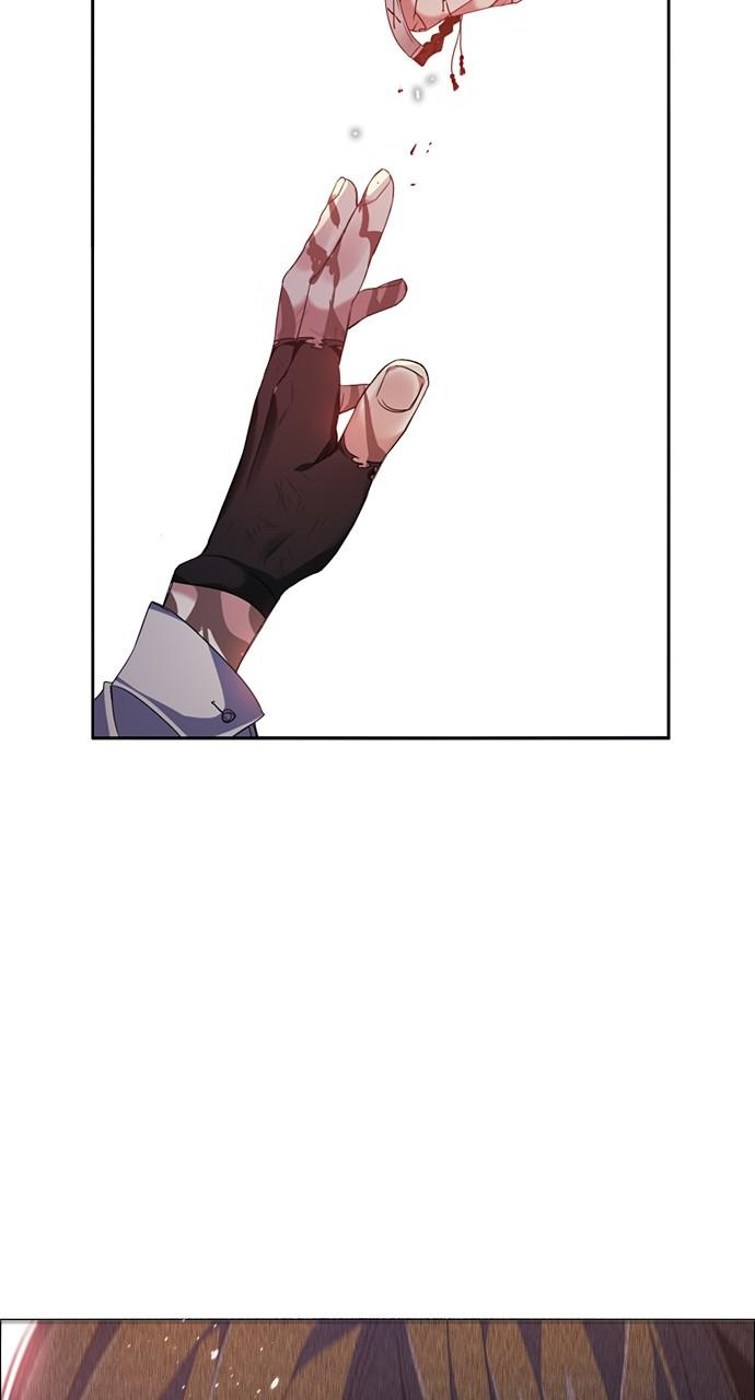Zero Game Chap 188 - Next Chap 189