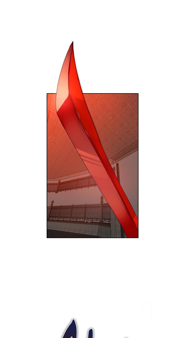 Zero Game Chap 188 - Next Chap 189