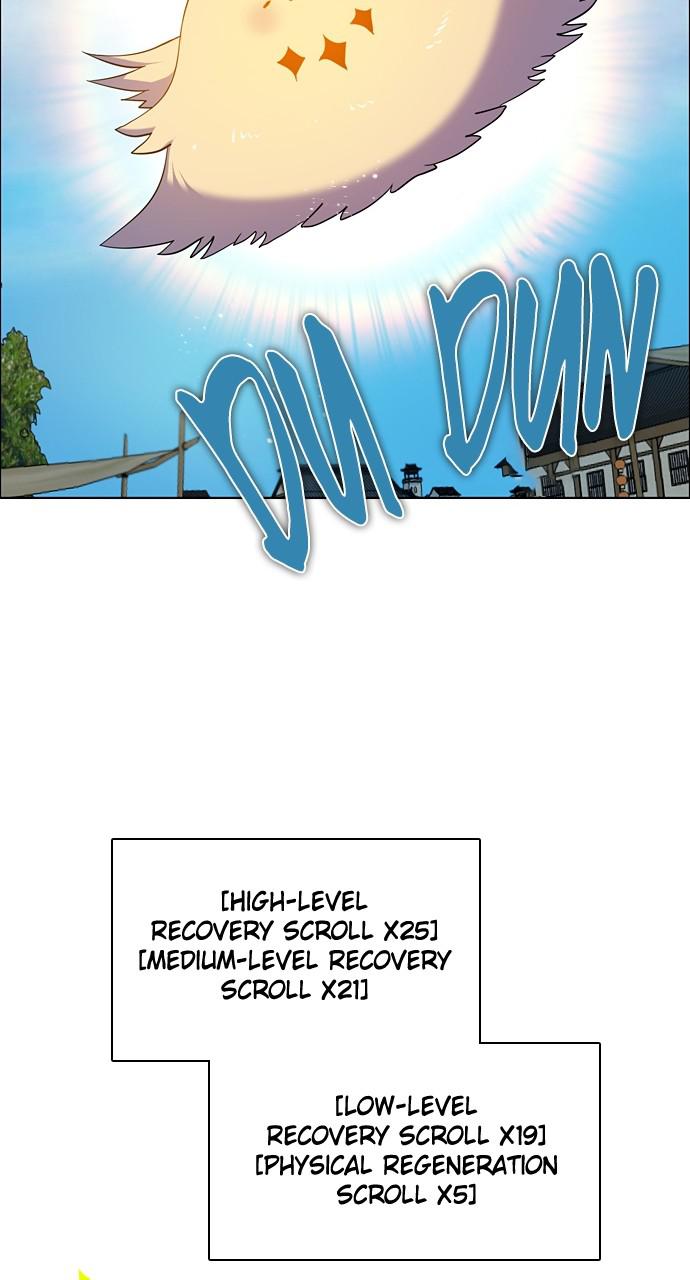 Zero Game Chap 189 - Next Chap 190