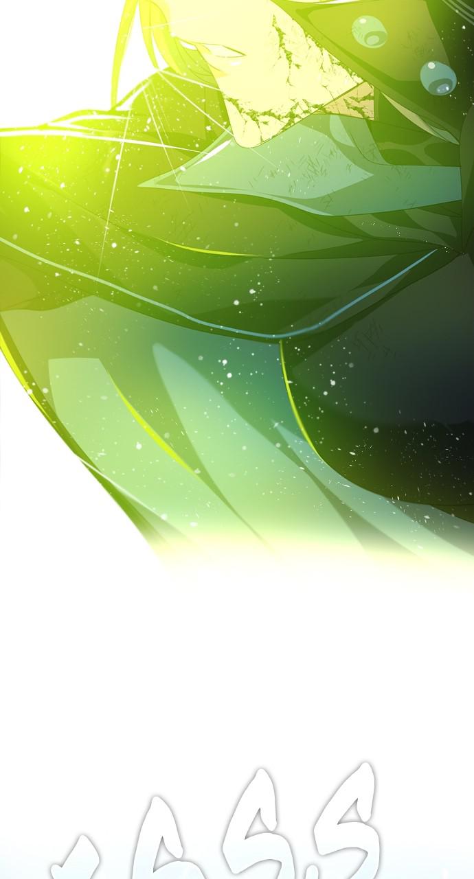 Zero Game Chap 189 - Next Chap 190