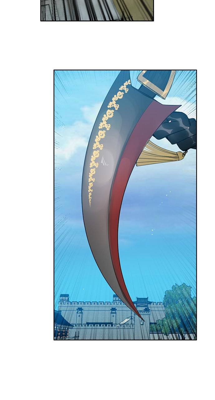 Zero Game Chap 189 - Next Chap 190