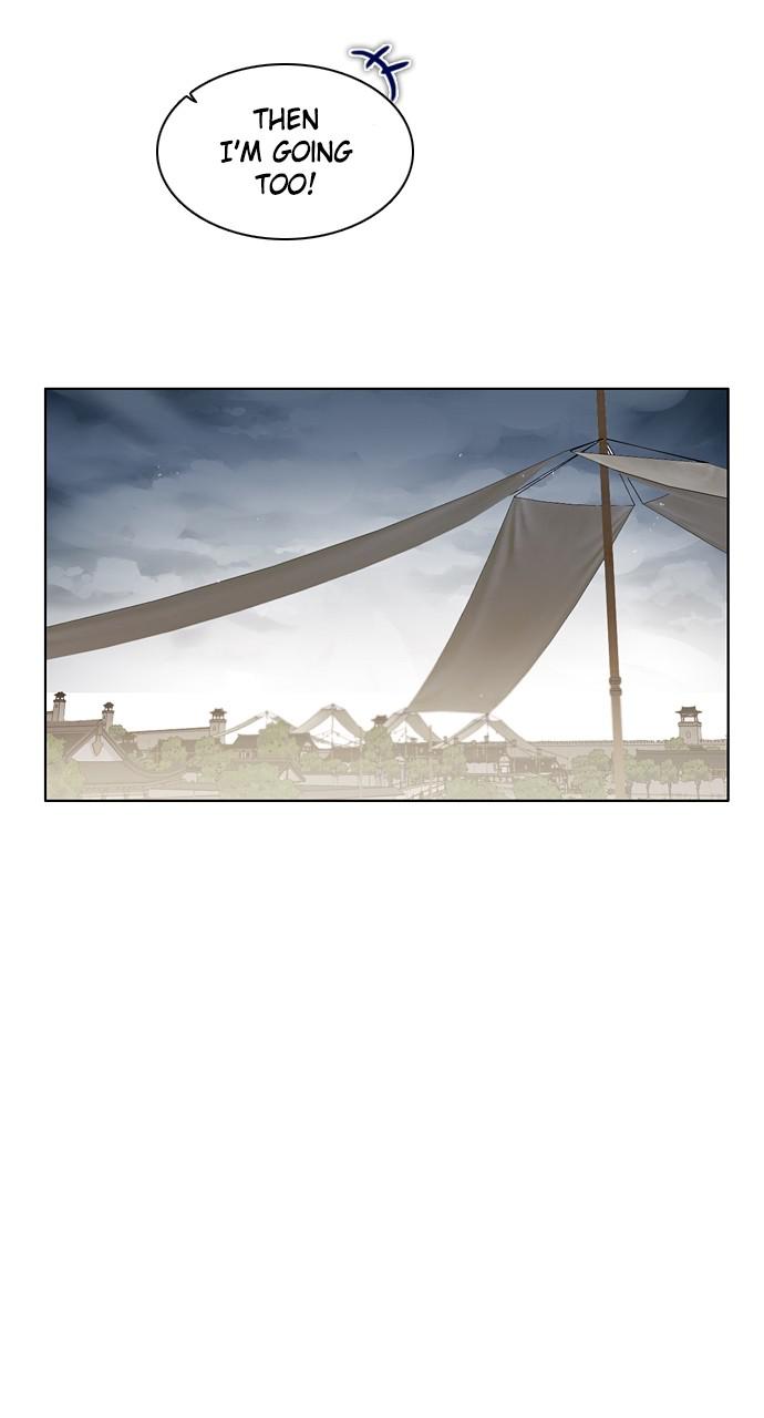 Zero Game Chap 181 - Next Chap 182