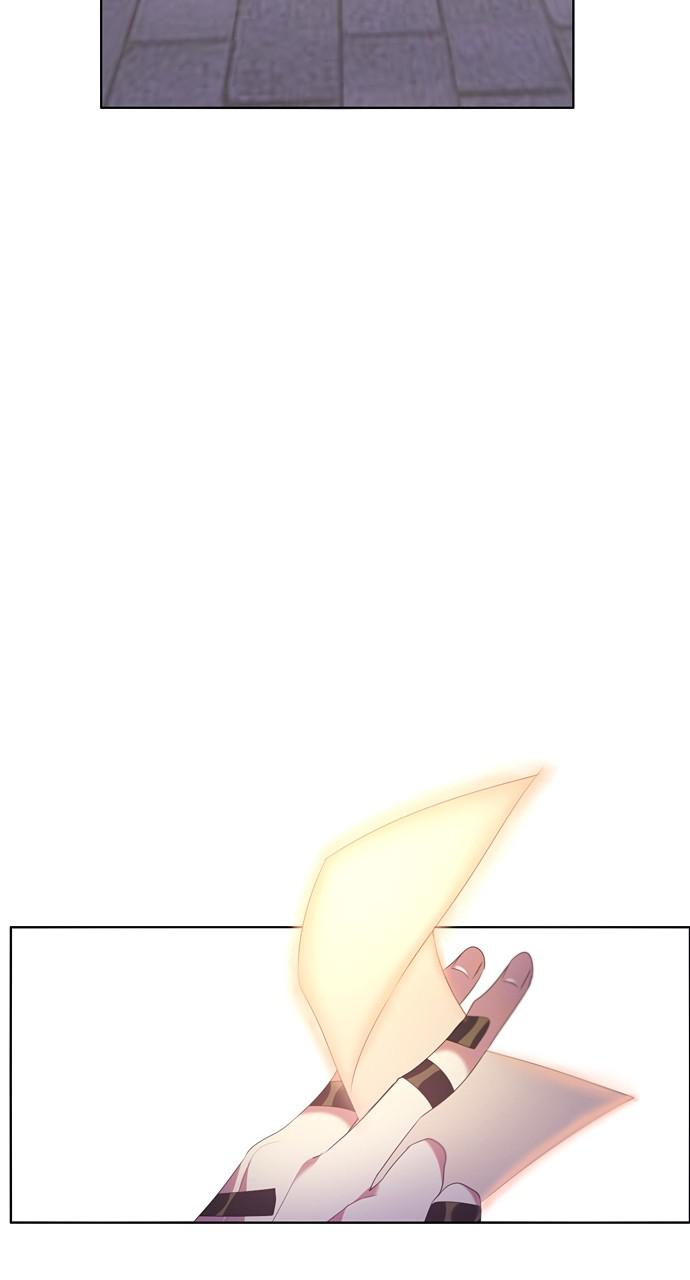 Zero Game Chap 181 - Next Chap 182