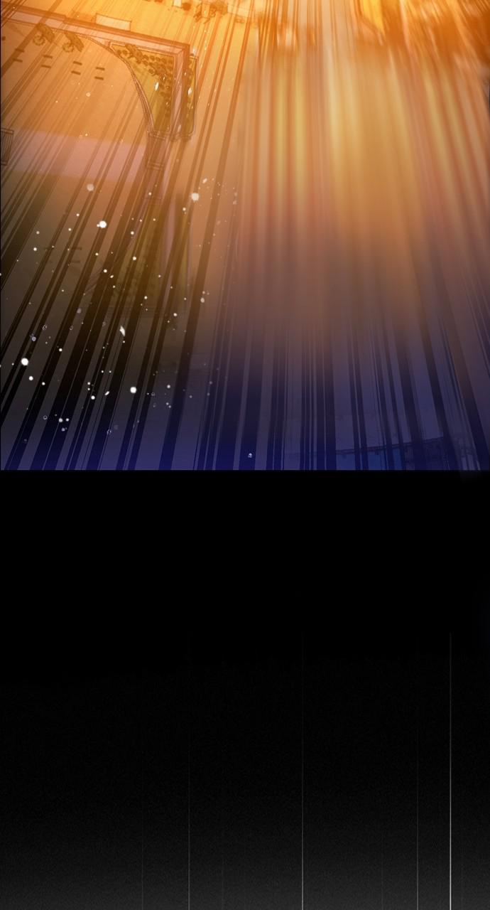 Zero Game Chap 181 - Next Chap 182