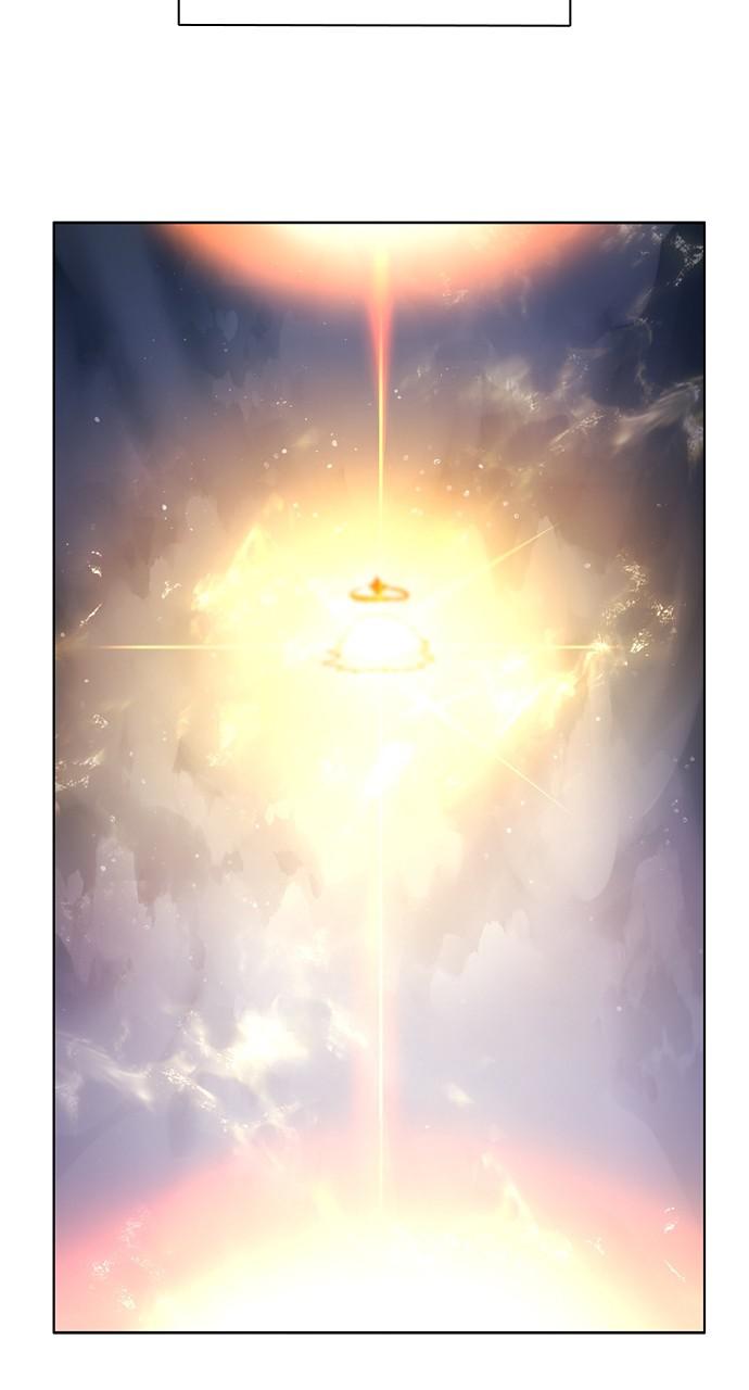 Zero Game Chap 181 - Next Chap 182