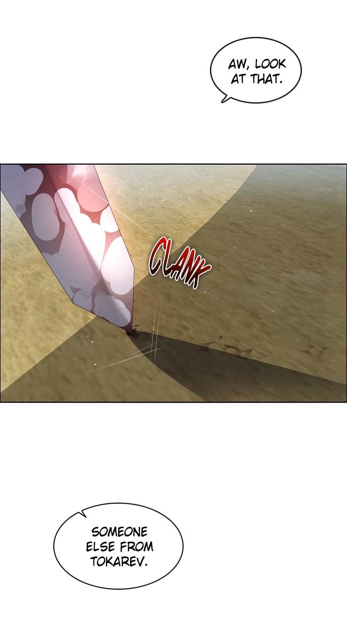 Zero Game Chap 182 - Next Chap 183