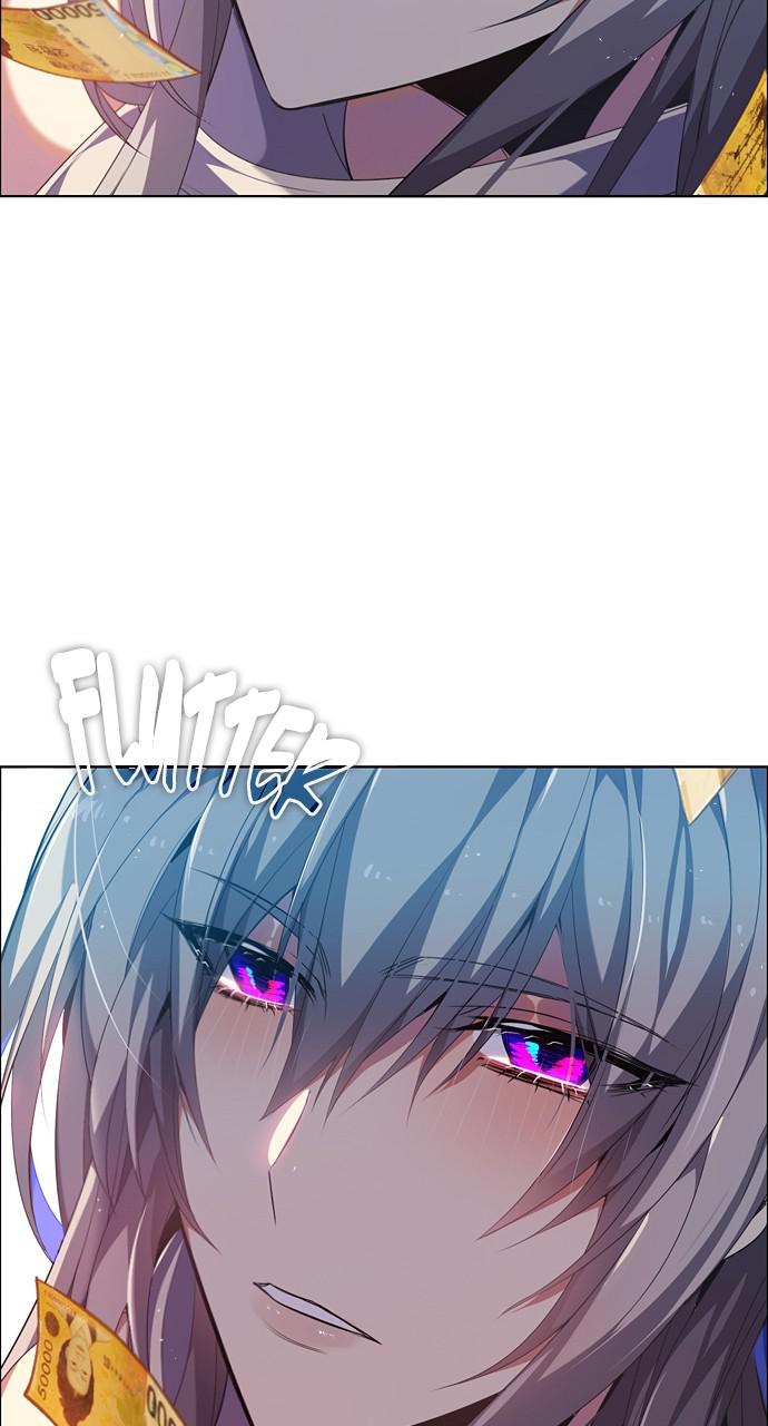 Zero Game Chap 183 - Next Chap 184