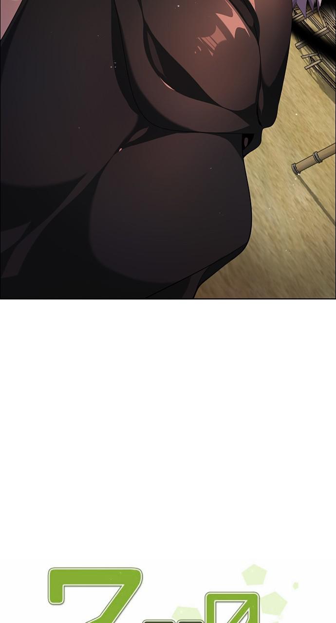 Zero Game Chap 183 - Next Chap 184