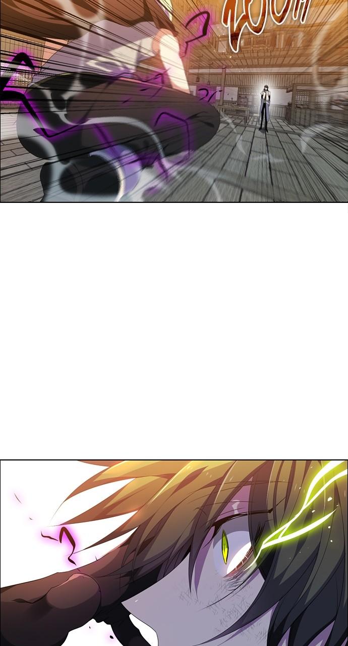 Zero Game Chap 197 - Next Chap 198