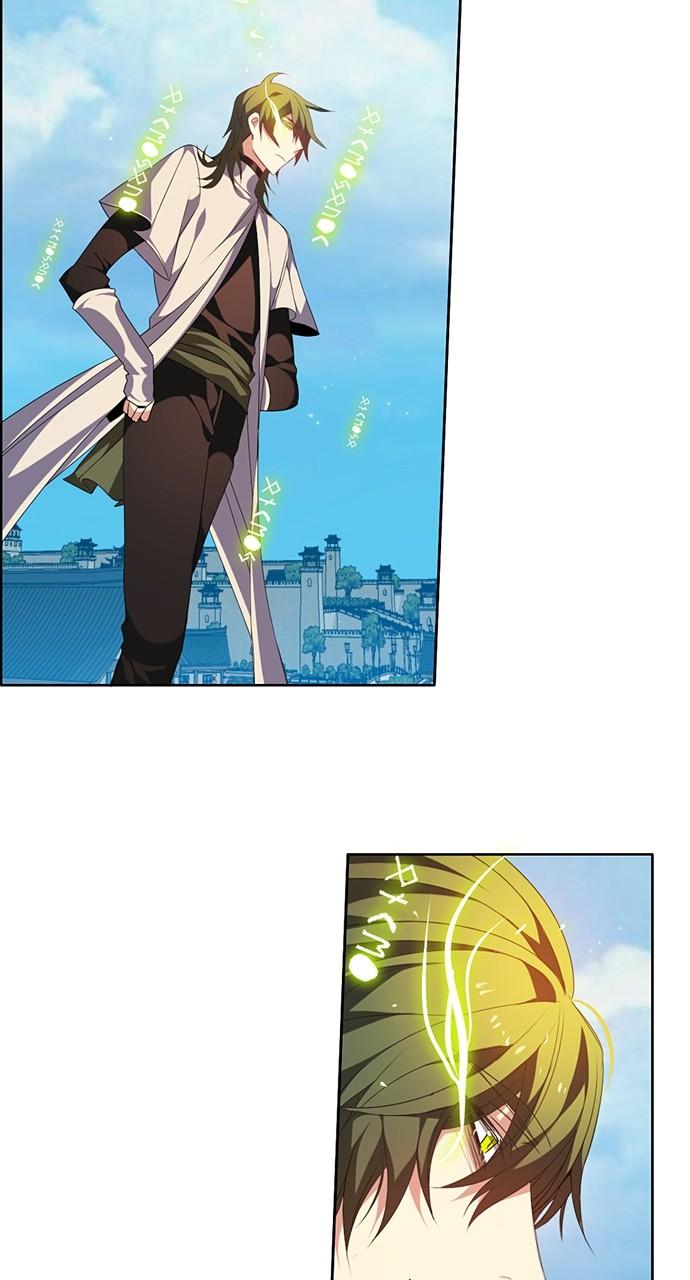 Zero Game Chap 195 - Next Chap 196