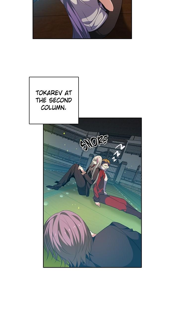 Zero Game Chap 196 - Next Chap 197