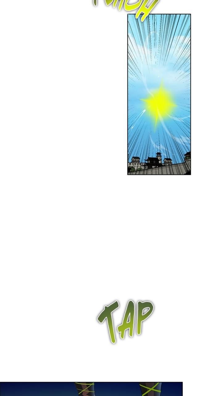 Zero Game Chap 196 - Next Chap 197