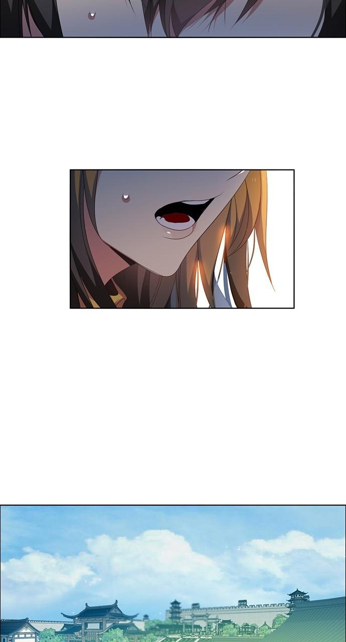 Zero Game Chap 199 - Next Chap 200