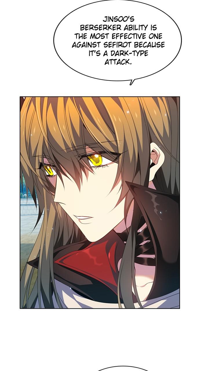 Zero Game Chap 190 - Next Chap 191