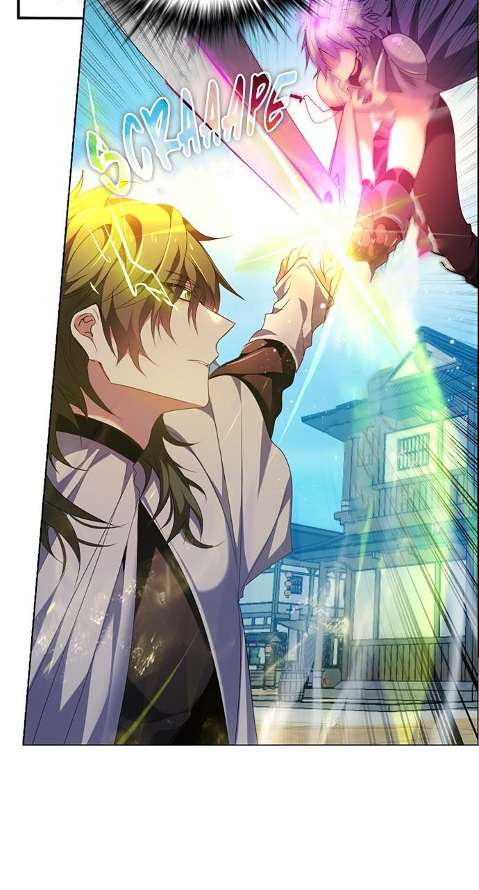 Zero Game Chap 192 - Next Chap 193
