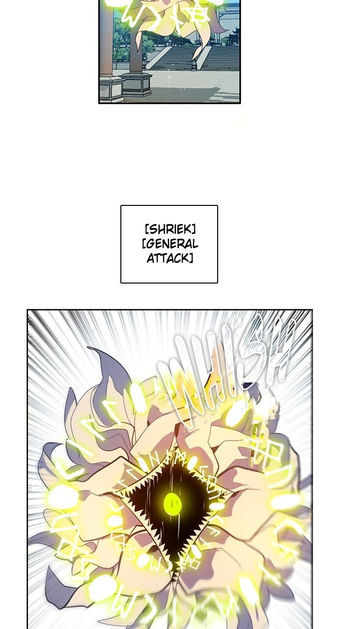 Zero Game Chap 192 - Next Chap 193