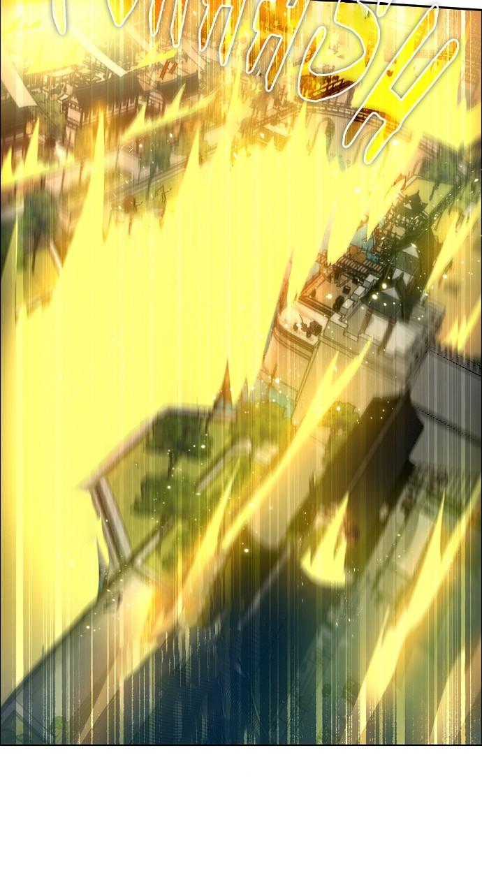 Zero Game Chap 192 - Next Chap 193