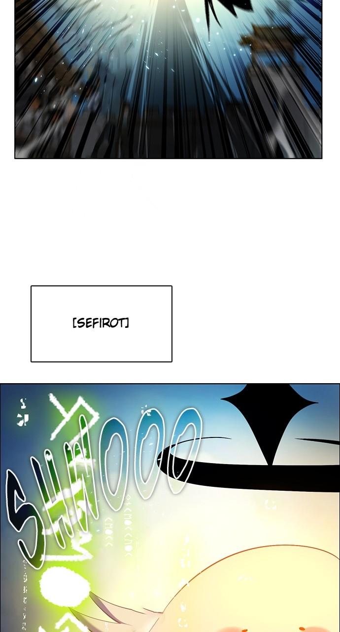 Zero Game Chap 192 - Next Chap 193