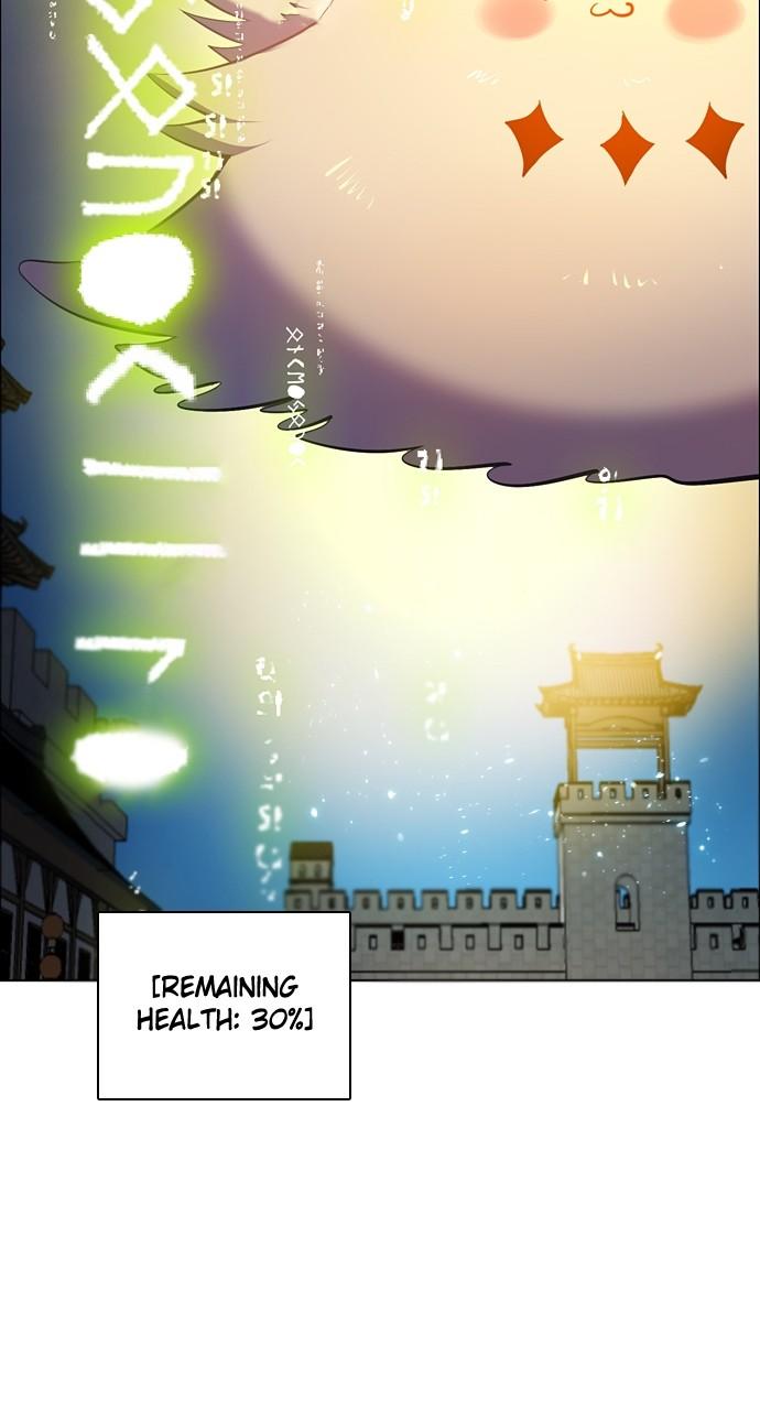Zero Game Chap 192 - Next Chap 193