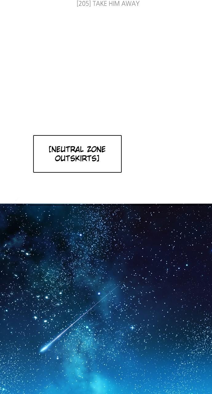 Zero Game Chap 205 - Next Chap 206