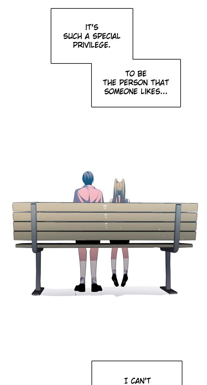 Zero Game Chap 208 - Next Chap 209