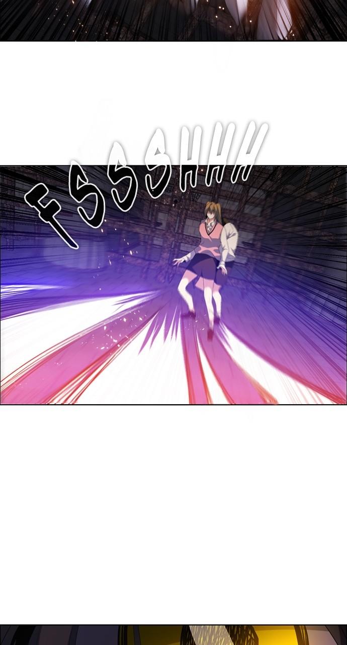 Zero Game Chap 208 - Next Chap 209