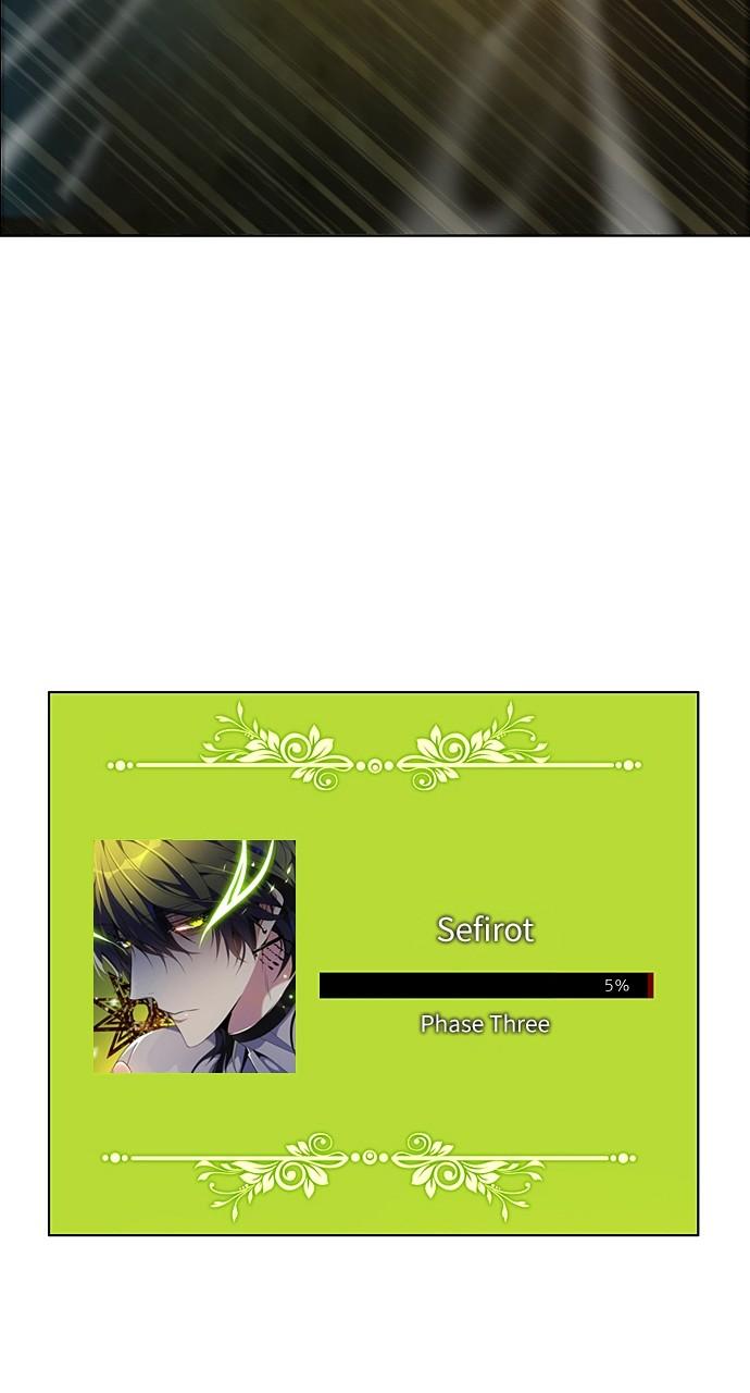 Zero Game Chap 200 - Next Chap 201