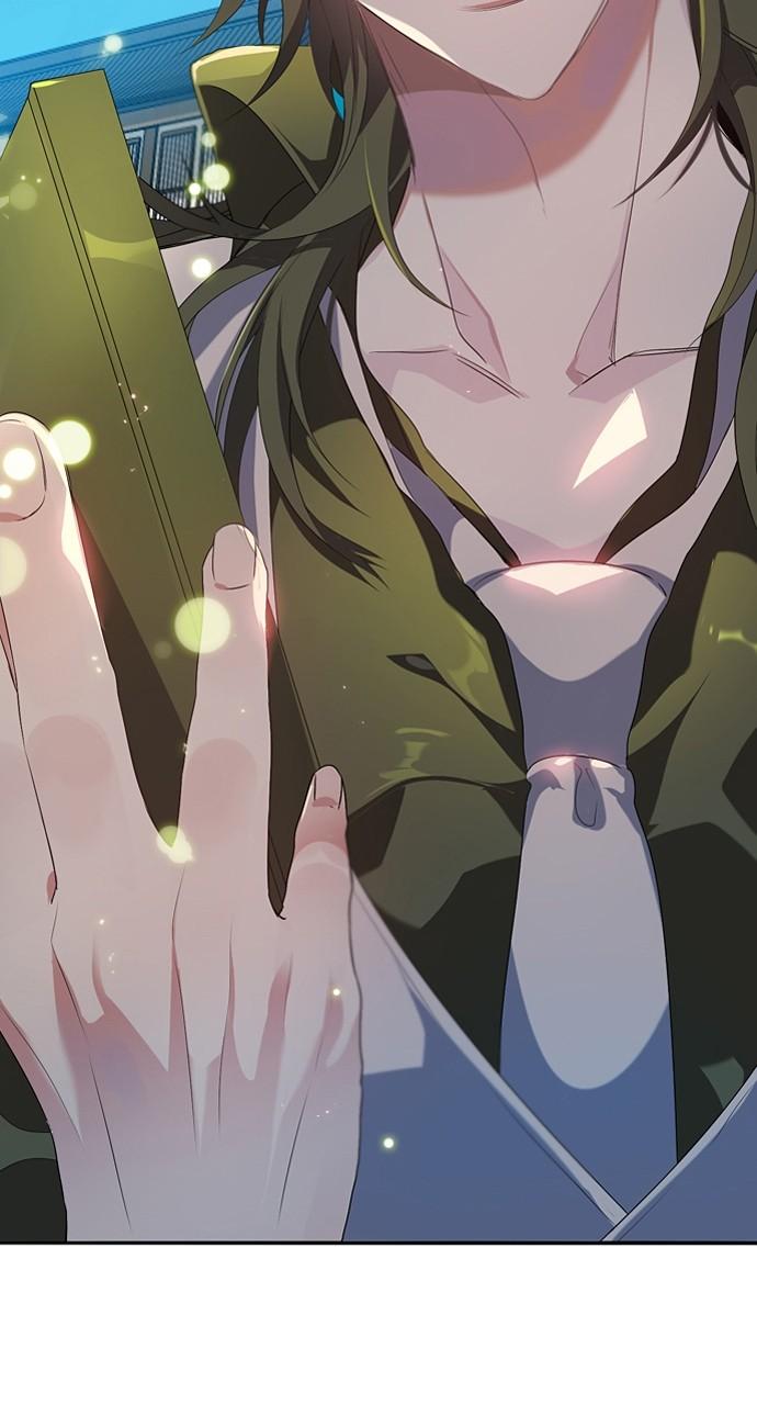 Zero Game Chap 201 - Next Chap 202